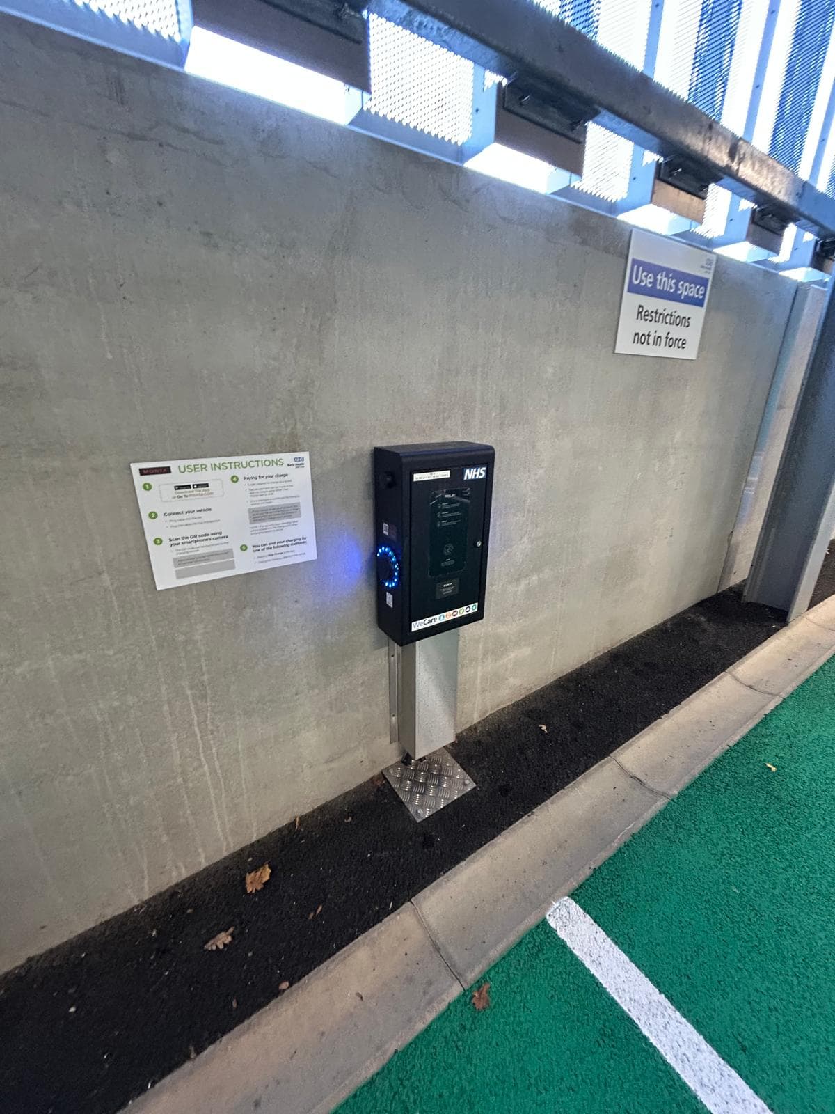 Whipps Cross Hospital electrical installation